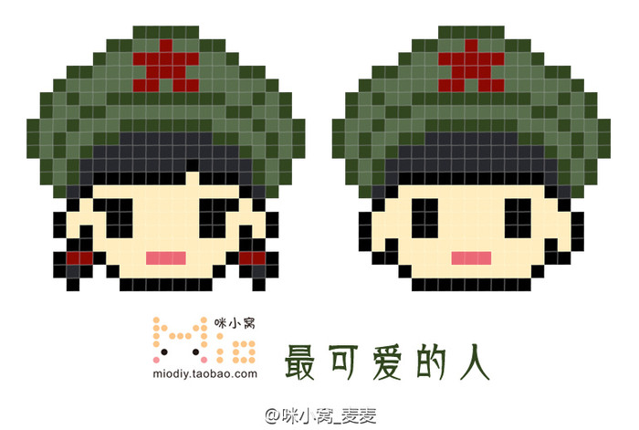 。