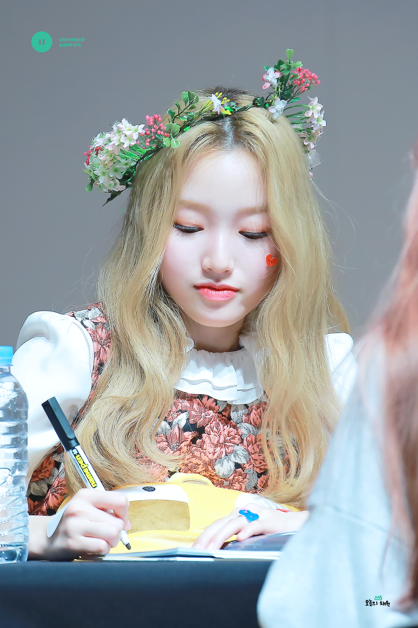 Gowon