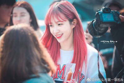 hani