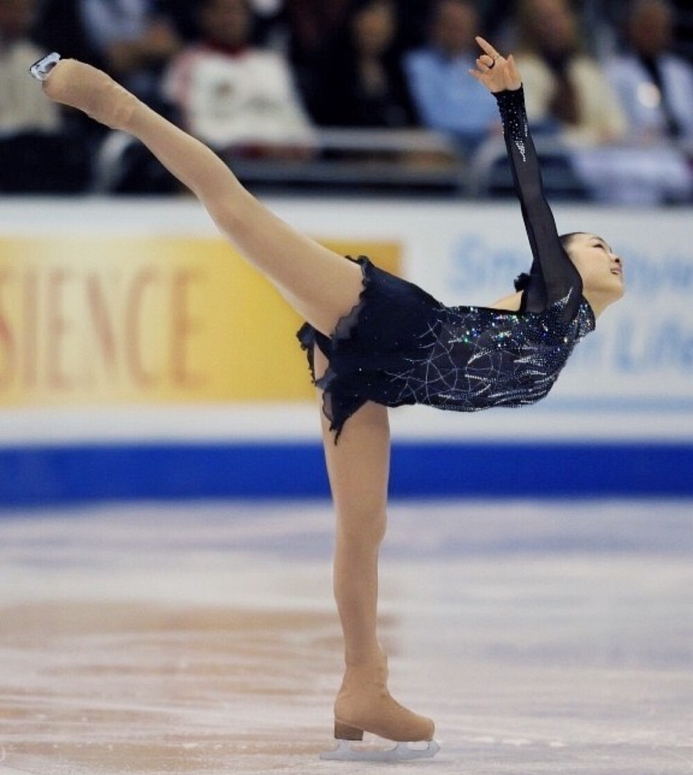 Yuna Kim 