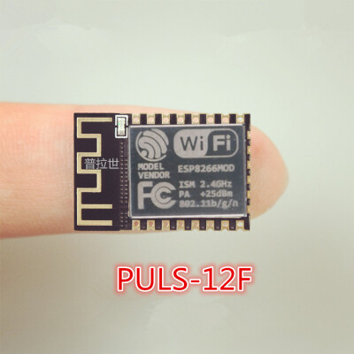 智能家居必备，ESP8266,WiFi模组,2.4G模组，物联网