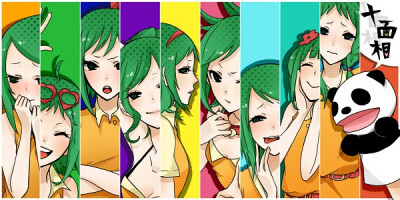 GUMI/十面相/YM