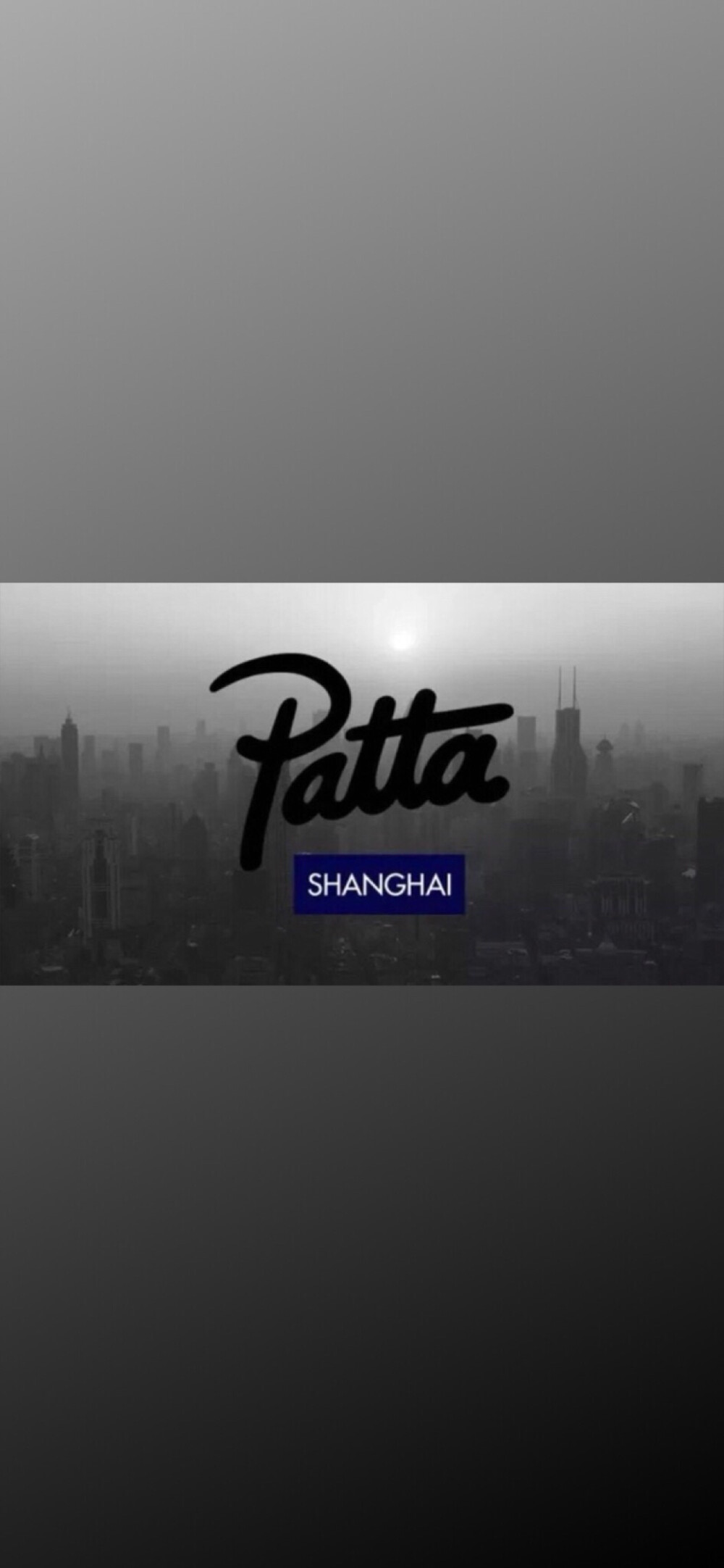 Pidan｜Patta × SH