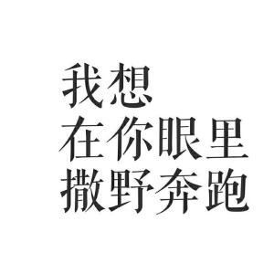 字