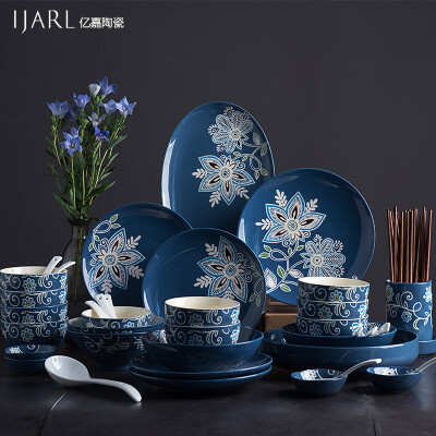 ijarl亿嘉创意陶瓷餐具套装日式碗碟家用碗盘碗筷结婚礼品