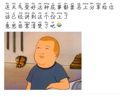 我拦不住风 也抱不住整片天空