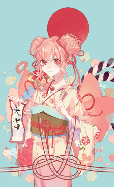 更新