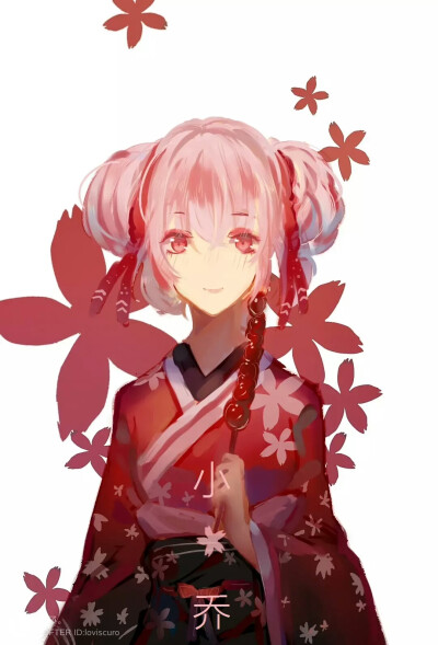 更新