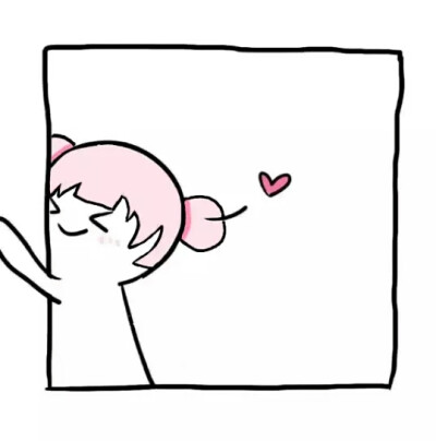 更新