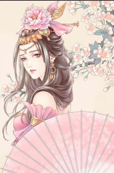 520