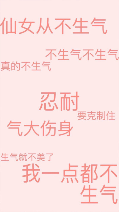 颜子衿/ 首发壁纸