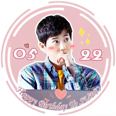 【抱图点赞收藏✔】EXO EXO-CBX We are one 金俊勉suho 张艺兴lay 金钟仁kai 金钟大chen 朴灿烈 chanyeol 边伯贤 baekhyun 都暻秀D.O. 吴世勋sehun 金珉锡XIUMIN exo 爱丽 女神 银海 应援 ins 茶蛋 头像 壁纸 动漫 …