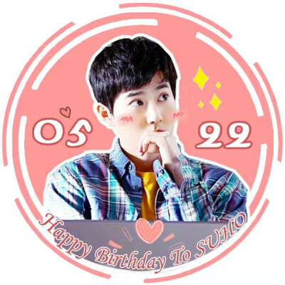 【抱图点赞收藏✔】EXO EXO-CBX We are one 金俊勉suho 张艺兴lay 金钟仁kai 金钟大chen 朴灿烈 chanyeol 边伯贤 baekhyun 都暻秀D.O. 吴世勋sehun 金珉锡XIUMIN exo 爱丽 女神 银海 应援 ins 茶蛋 头像 壁纸 动漫 …