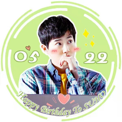 【抱图点赞收藏✔】EXO EXO-CBX We are one 金俊勉suho 张艺兴lay 金钟仁kai 金钟大chen 朴灿烈 chanyeol 边伯贤 baekhyun 都暻秀D.O. 吴世勋sehun 金珉锡XIUMIN exo 爱丽 女神 银海 应援 ins 茶蛋 头像 壁纸 动漫 …