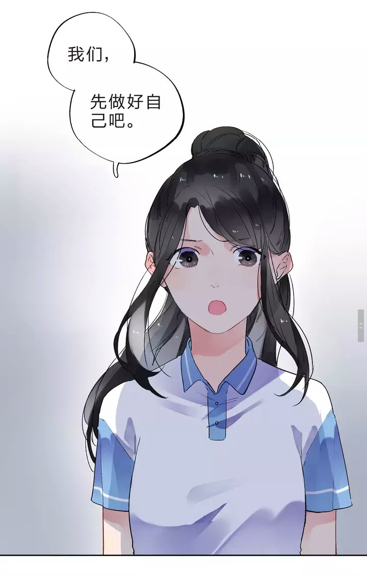 壁纸长图命运胶囊兔街子插画刘善