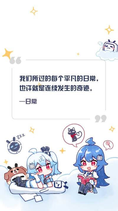 bilibili