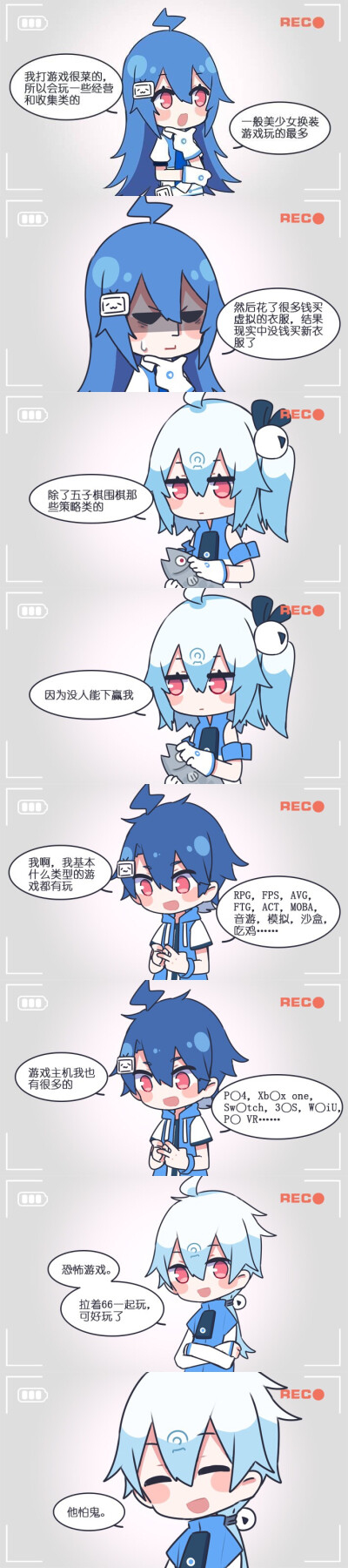 bilibili