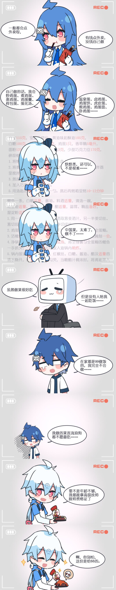 bilibili