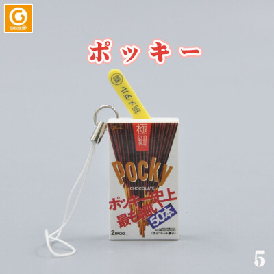 SHINE-G日本正版扭蛋玩具 巧克力食玩挂件 好运签 食物摆件