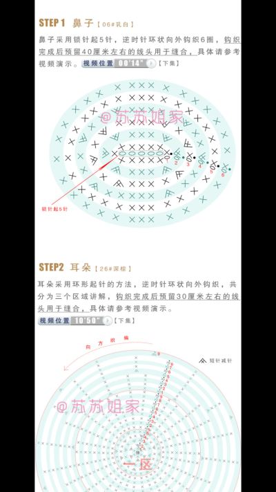 小狗书包