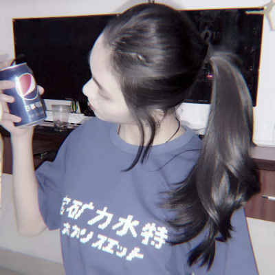 ♥原截：-娇--♥