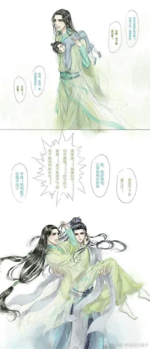 天官赐福- 堆糖