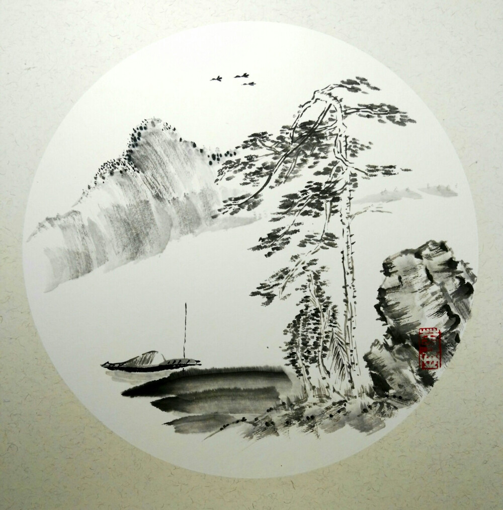 《水墨山水》