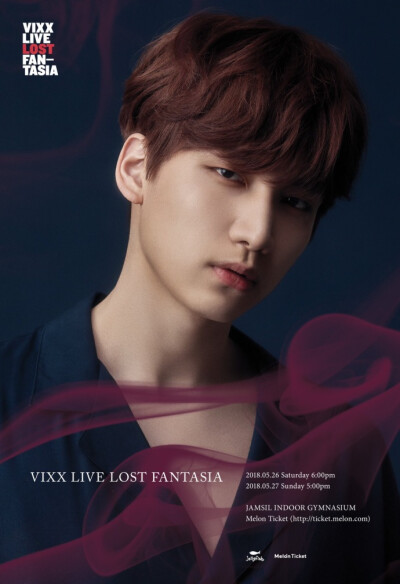 大本命VIXX