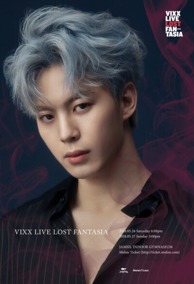 大本命VIXX