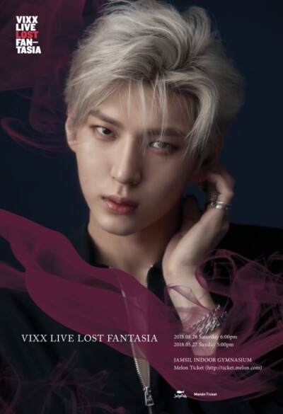 大本命VIXX