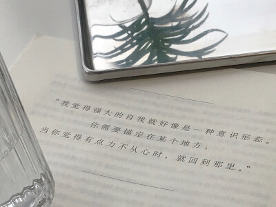 原创，文字收集