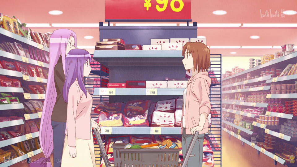 卫宫家今天的饭