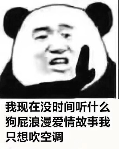 我还是写演讲稿吧