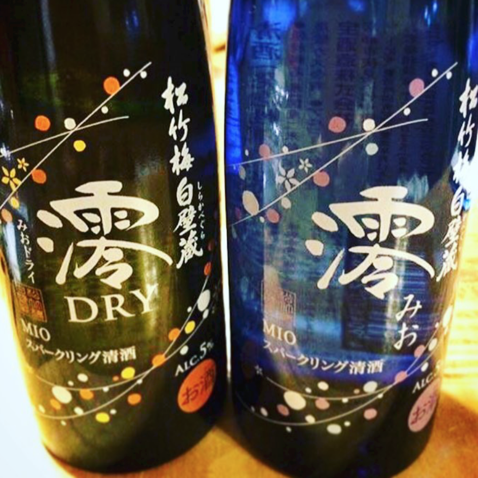 日本进口宝酒造『澪』MIO超清爽清酒蓝黑组合套装300ml*2现货包邮