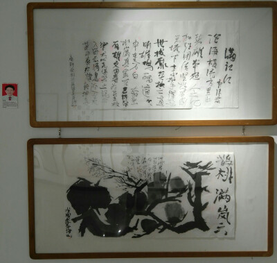 寻意境·忆名城——全国书画名家走进古都洛阳邀请展