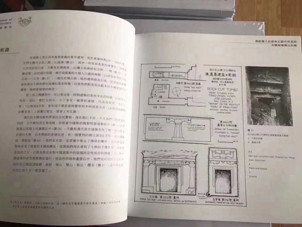 建筑给人的感觉，应像从土壤里自然生长的一样，原本就属于这个地方。室内设计通常也要跟建筑本身发生互动和关联。既有环境及建筑的约束条件所进行的最合理又统一生动的空间解决方案，是内外共生相互联系的思考过程