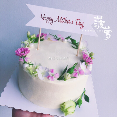 母亲节鲜花蛋糕