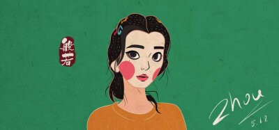 人头
插画
壁纸