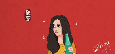 人头
插画
壁纸