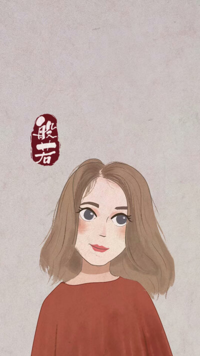 人头
插画
壁纸