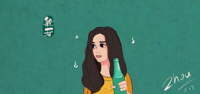 人头
插画
壁纸