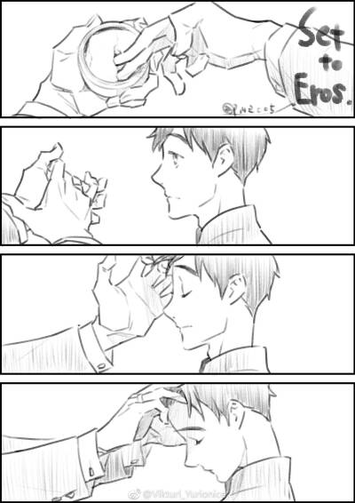 维勇