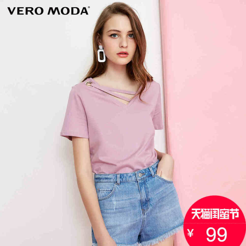 Vero Moda2018春季新款领口装饰带休闲T恤|318101523-