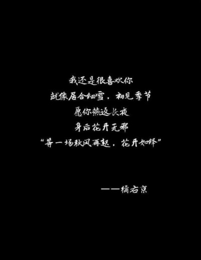 没什么值得期待-