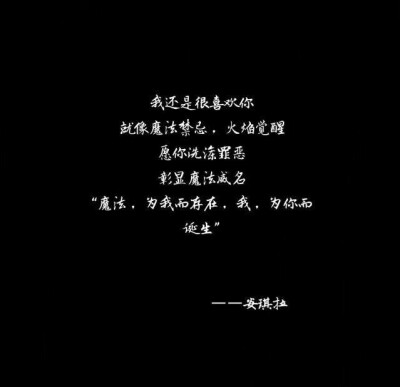 没什么值得期待-