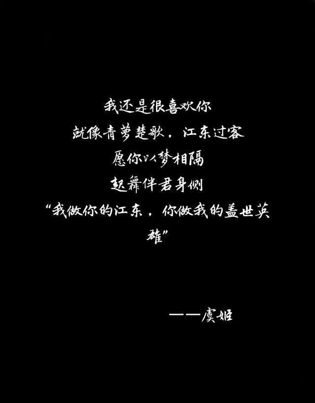 没什么值得期待-