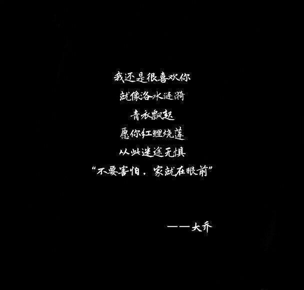 没什么值得期待-