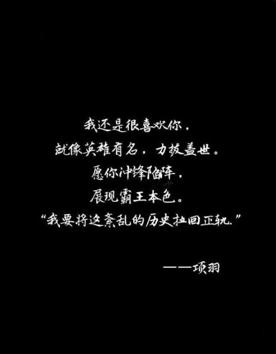 没什么值得期待-