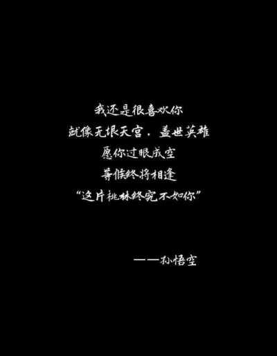 没什么值得期待-