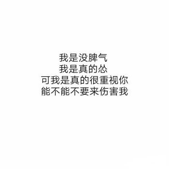 没什么值得期待-